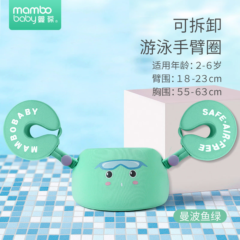 mambobaby float infant free inflatable arm ring baby swimming ring home swimming pool floating ring neck ring