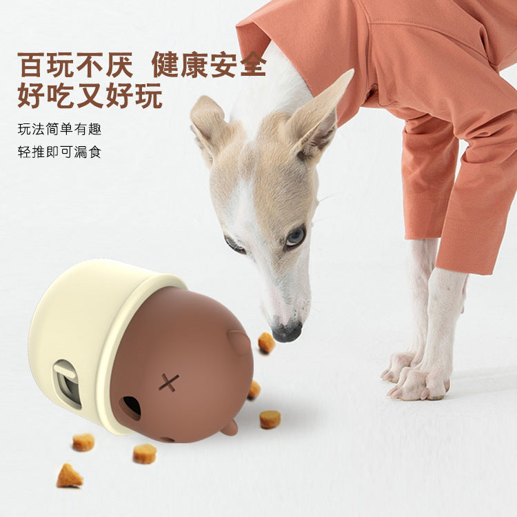 New pet food leaker dog teething educational toys silicone bite-resistant leaking food cup self-entertainment chewing toy