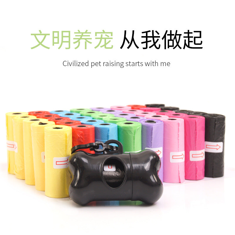 Pet poop bag solid color printed pet garbage bag clean poop bag dog walking portable poop bag