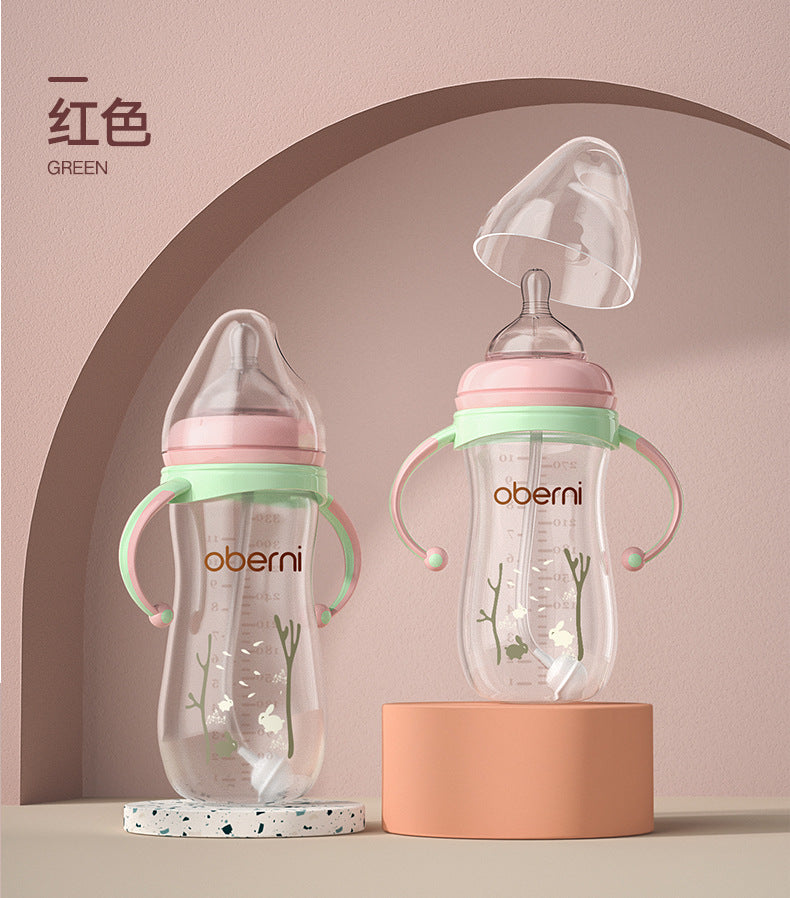 Oubani wide-caliber PP milk bottle wholesale maternal and child products anti-fall and anti-flatulence baby baby bottle manufacturer