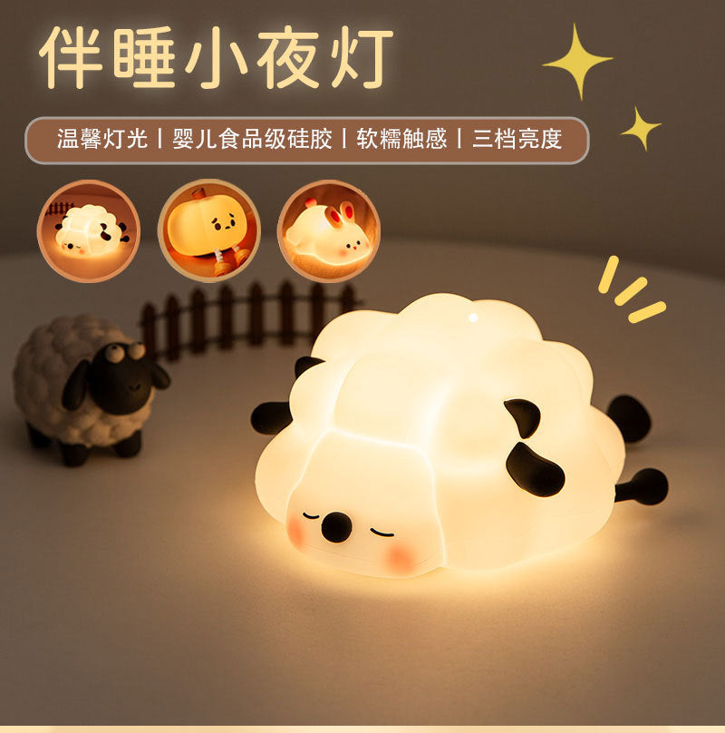Silicone pat lamp night light panda pat lamp soft light eye protection voice control night light