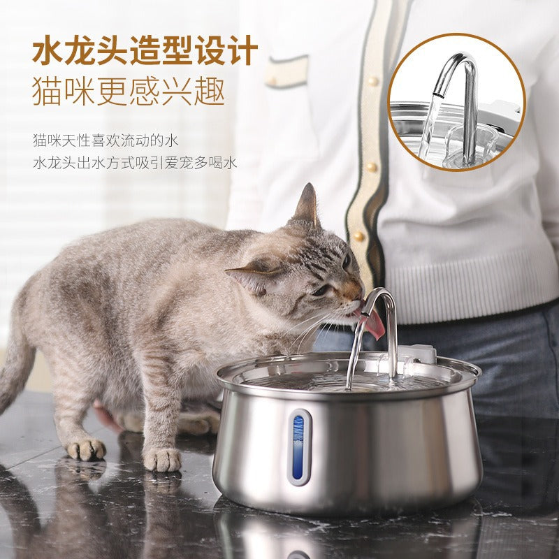 Pet drinking fountain 4L water drop with window stainless steel faucet cat dog feeder automatic water purification