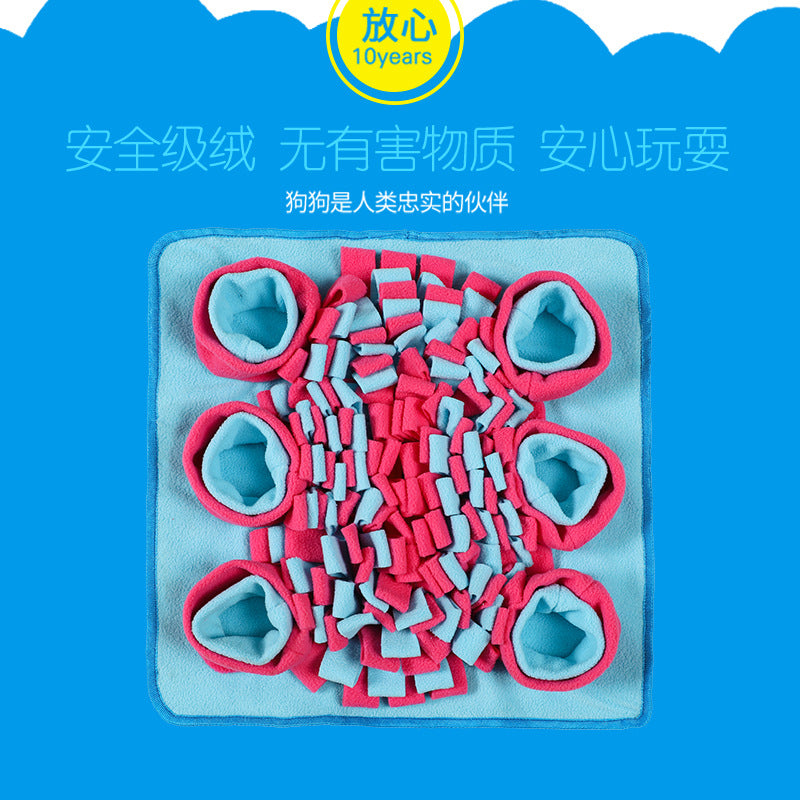 Amazon dog sniffing mat pet sniffing and sniffing to consume energy and decompress slow food mat educational foraging training blanket toy