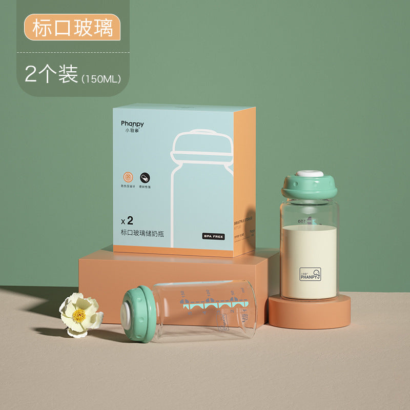 Xiaoyaxiang breast milk preservation bottle glass milk storage bottle wide diameter standard diameter baby milk storage bottle breast milk storage cup