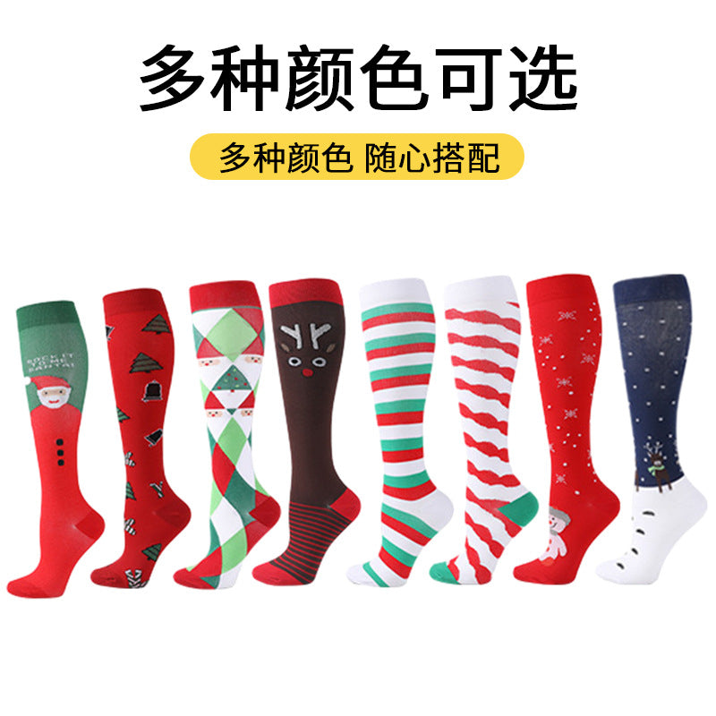 Christmas Compression Socks New Amazon Halloween Calf Socks Slim Legs Stretch Socks Leg Guards Sports Socks Wholesale