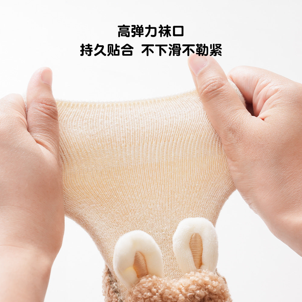 Liu Chengxing's new autumn and winter baby indoor non-slip floor socks for men and women baby toddler shoes and socks terry thickened socks