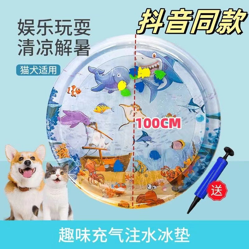Pat water mat children's baby toy inflatable pet water-filled ice mat crawling water mat Montessori sensory water bed