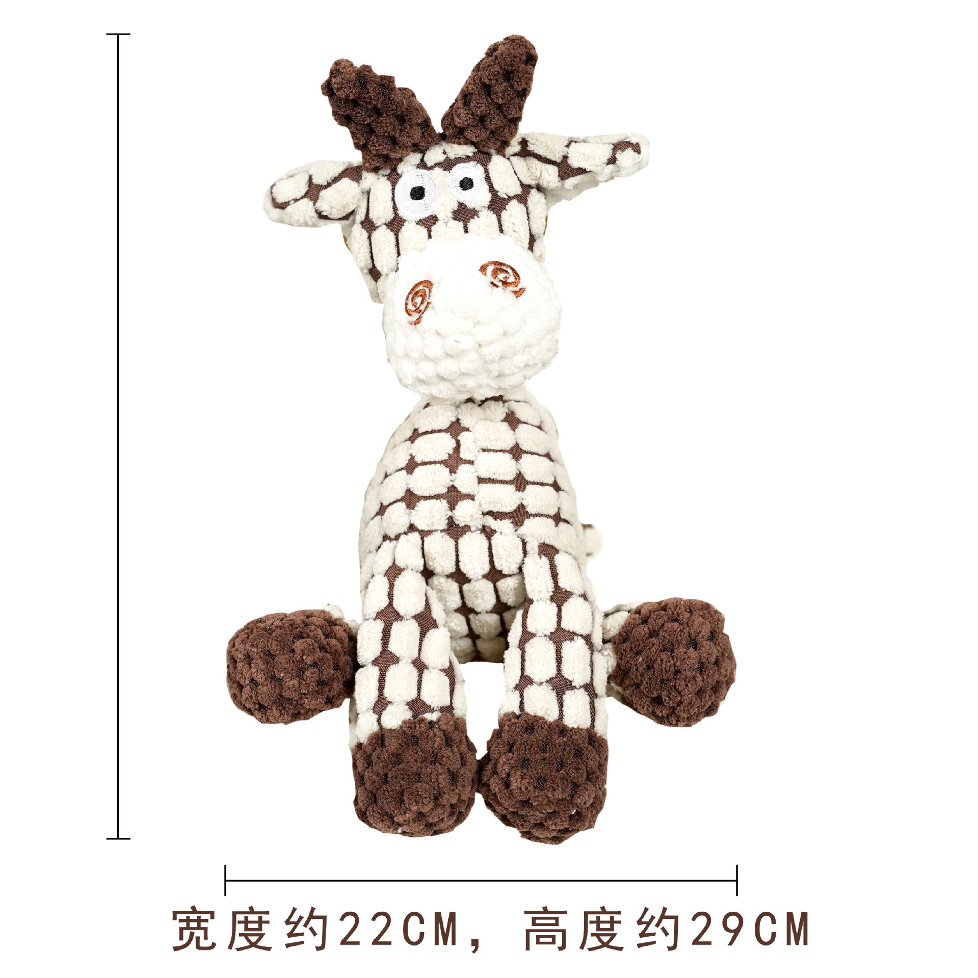 Plush Dog French Bulldog Bite-resistant Ball Rope Sounding Toy Fruit Cartoon Animal Cat Kitten Pet Supplies