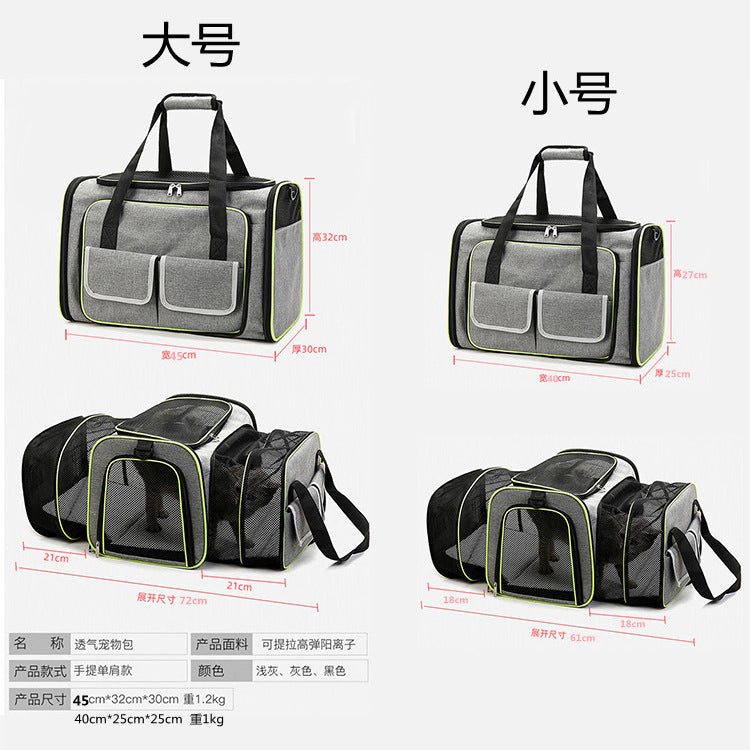 Cat bag travel bag portable small foldable dog bag cat travel car expandable portable pet bag