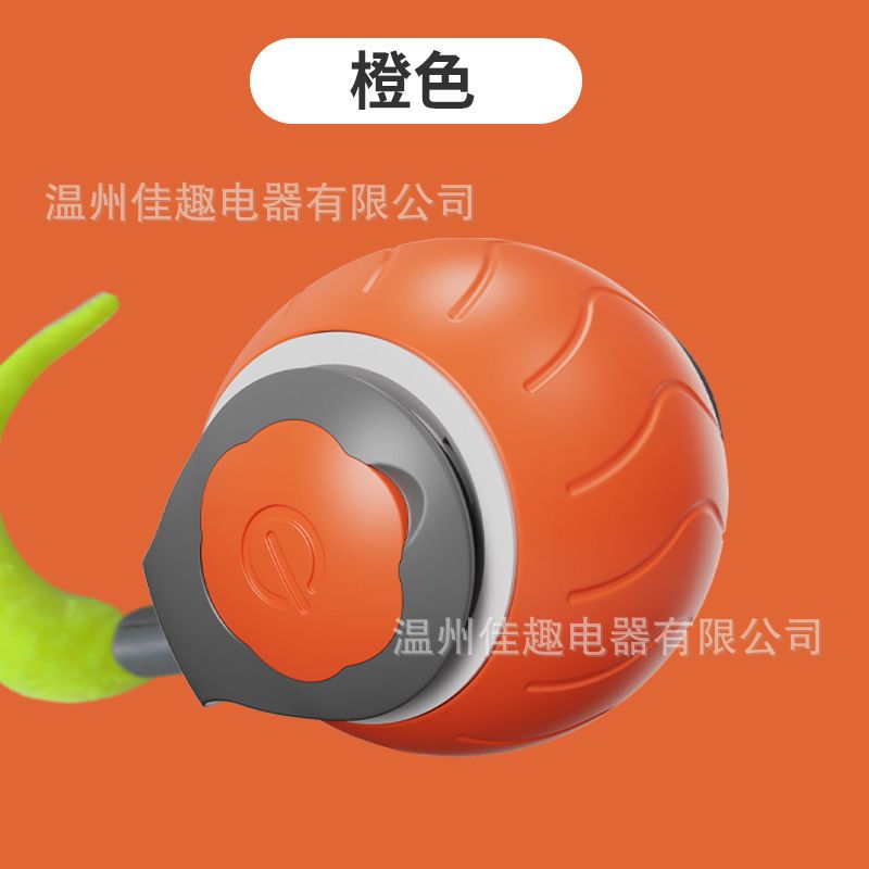 Cross-border bite-resistant automatic cat ball cat toy ball self-entertainment artifact with rope pet supplies jumping ball