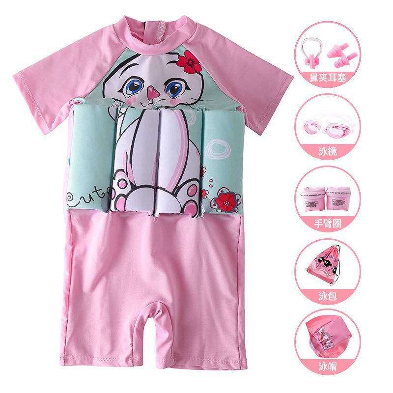 Uoa2023 new children's swimsuit one-piece buoyancy boys and girls swimsuit baby cute swimming equipment summer
