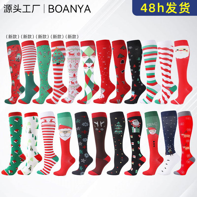 Christmas Compression Socks New Amazon Halloween Calf Socks Slim Legs Stretch Socks Leg Guards Sports Socks Wholesale