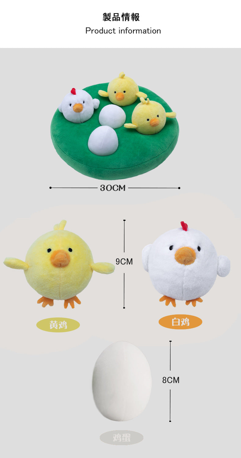 Cross-border radish pulling plush toy pet chewing toy fruit and vegetable field picking mushroom eggplant field parent-child doll