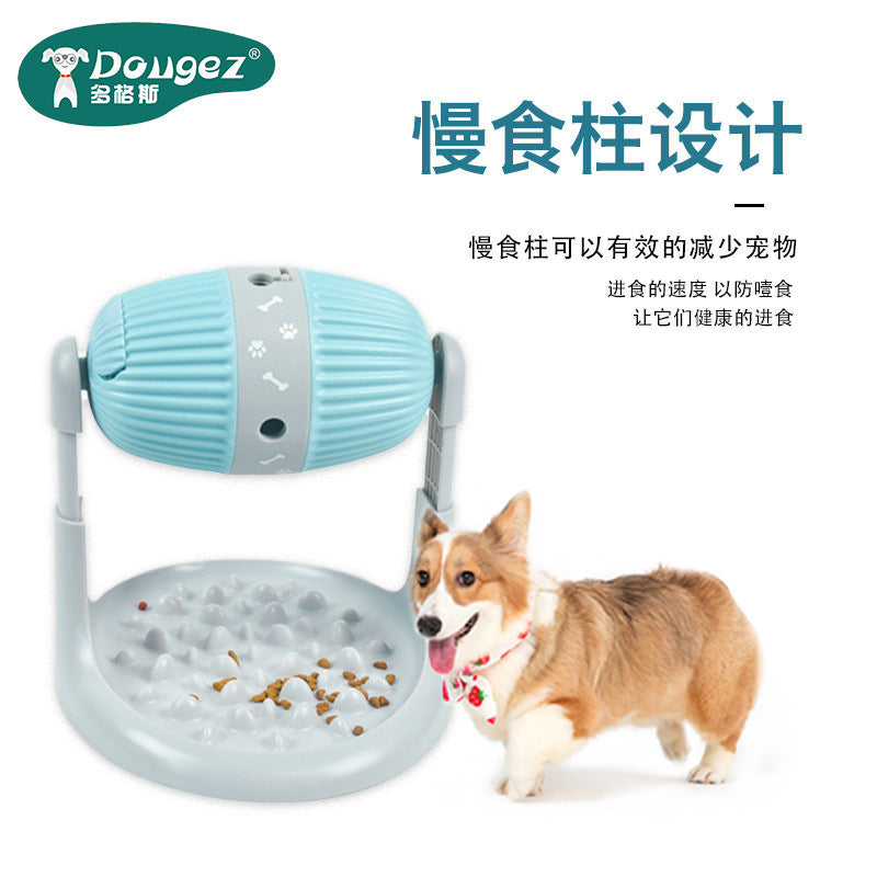 Pet Feeder Fun Dog Toy Drum Leaking Food Ball Cat Slow Food Bowl Jungle New Product Pet Food Utensils Wholesale