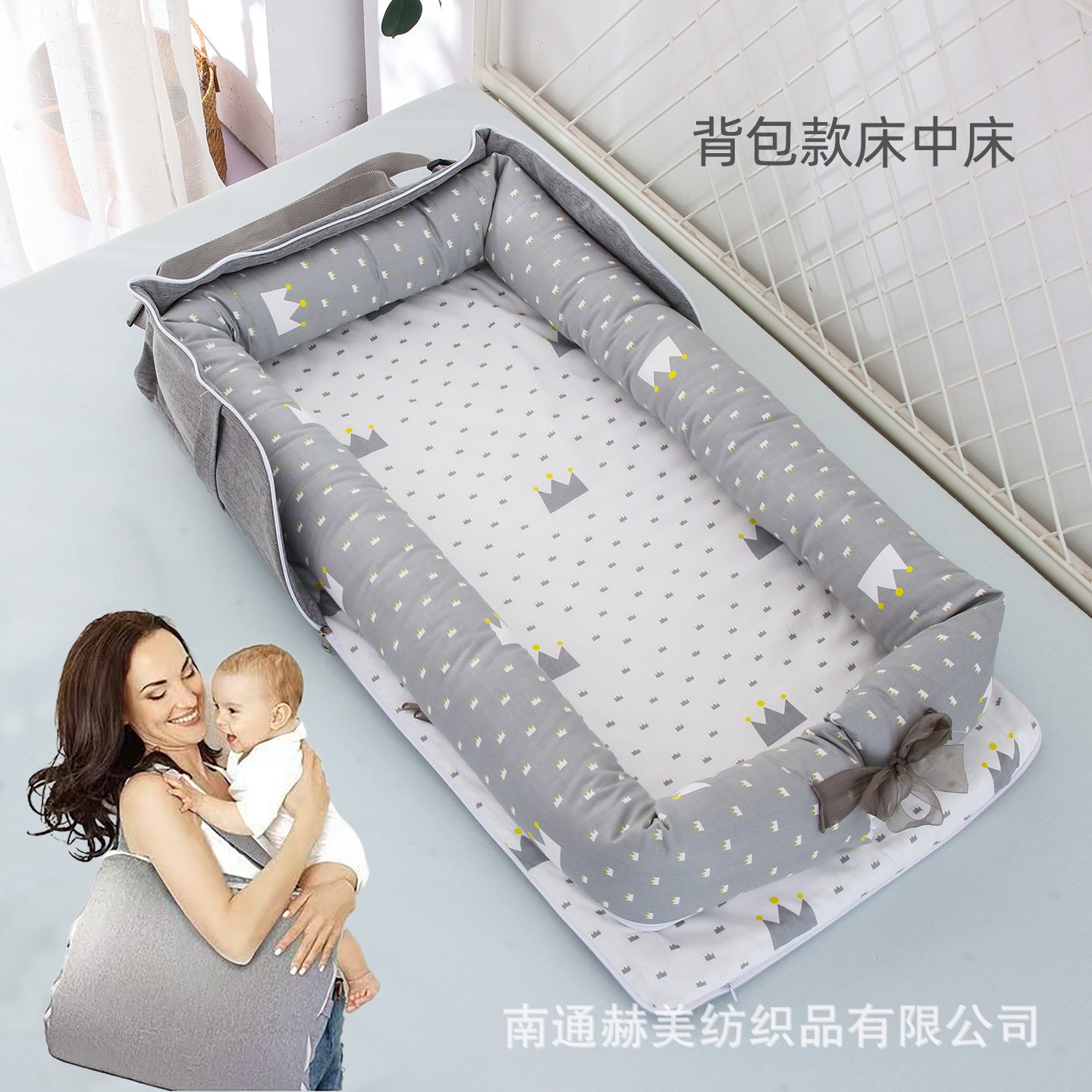 Hemei baby bed portable mommy hold baby nest isolation shoulder bag bed medium bed travel baby bed