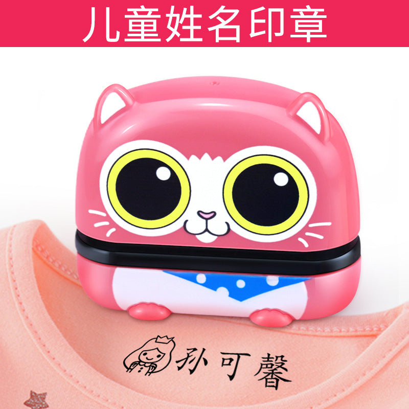 Cute pet children's seal kindergarten name waterproof clothes seal cartoon cute baby clothing name sticker seal