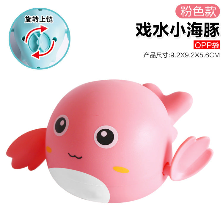 Collection of baby water toys, rotating water spray, sun shower, baby bathroom bath toys, swimming animals