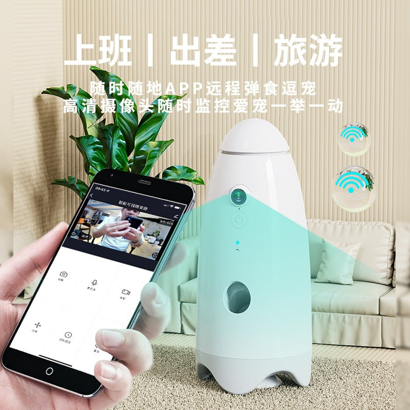Smart food-bouncing and amusing interactive toy APP remote control rotating visual monitoring pet dynamic food-bouncing entertainment