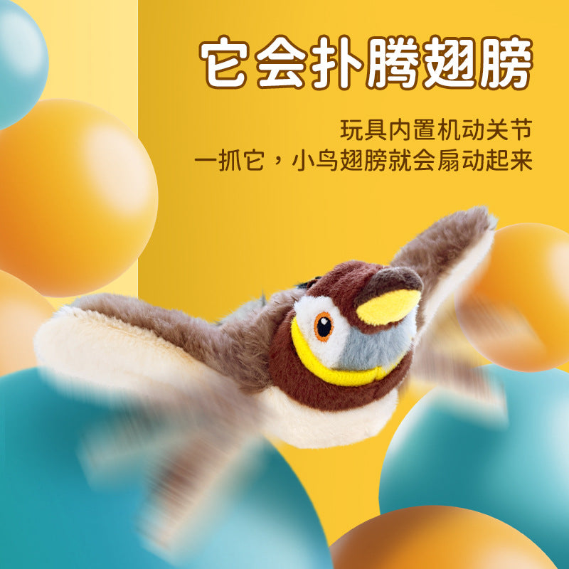 Pet plush rechargeable toys, flapping and shaking bird electric cat toy, dog self-entertainment simulation crab swinging bird