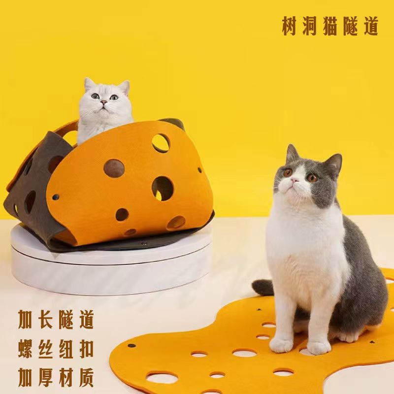 Cat toy channel pet cat tunnel rolling ground dragon teasing cat toy cat nest various combination felt cat nest tunnel