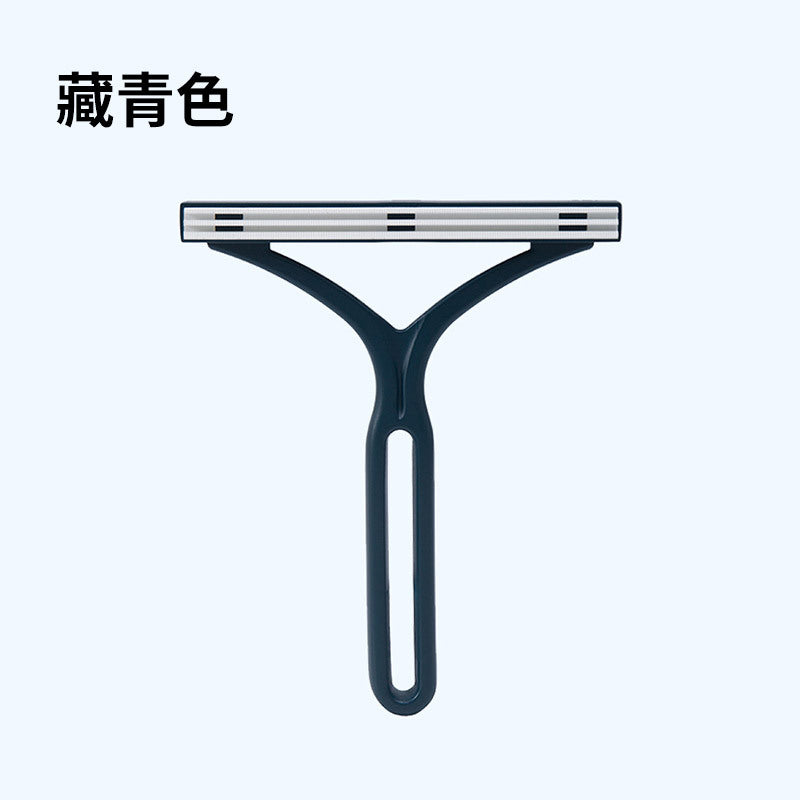 Clothes Scraper Manual Coat Hair Ball Remover Household Pet Hair Shaving Brush Double-sided Sweater Hair Remover