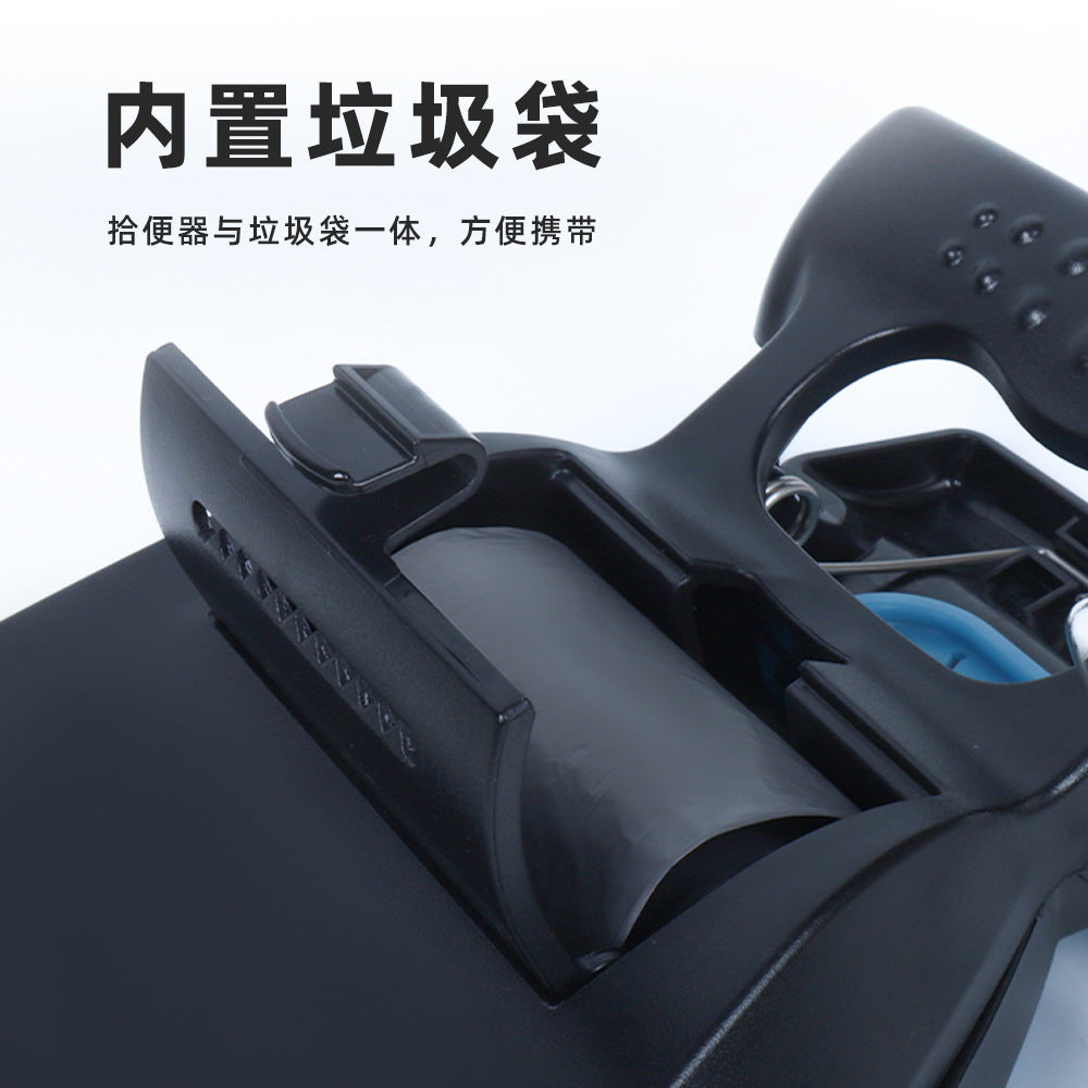 Cross-border dog poop picker for walking the dog, portable folding dog poop clip, pet poop scooper, garbage bag poop picker