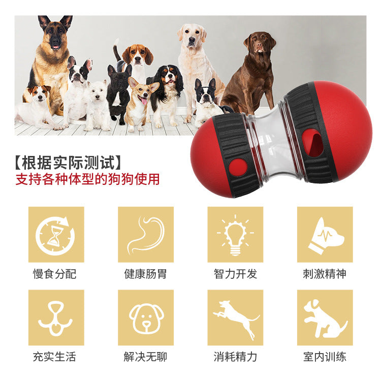 Pet supplies spot wholesale company new hot cross-border rotating leaking food super ball slow feeding dog toy