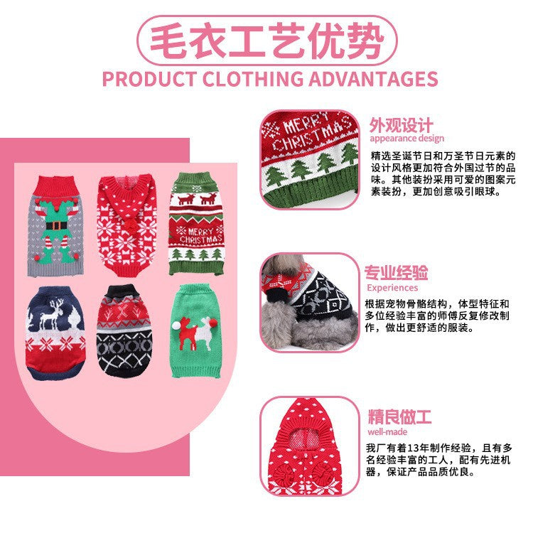 Cross-border pet dog clothes autumn cold-proof Christmas snowflake dog sweater winter warm Christmas sweater