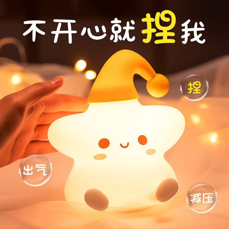 Cross-border pat lamp silicone night light bedside high-end atmosphere lamp sleep lamp baby feeding eye protection lamp table lamp