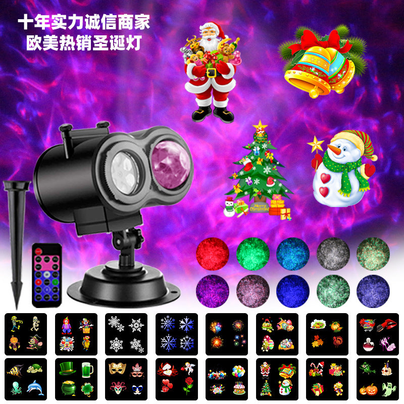 Water pattern film outdoor snowflake card cross-border European and American Christmas lights Halloween day projection lights