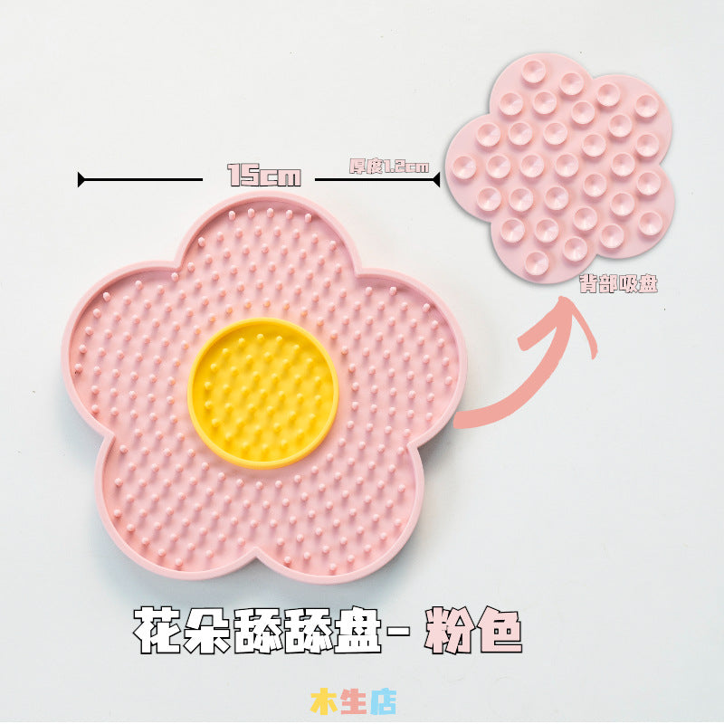 Dog slow food bowl silicone licking pad licking plate shake bowl pet cat educational food leakage food storage enrichment toy