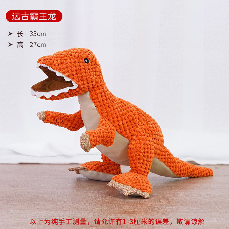 Amazon hot selling pineapple plush dog toy sound grinding corgi small dog pet toy supplies wholesale