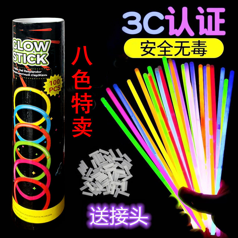 Glow sticks children's luminous bracelets concert support sticks Halloween night market stalls children's toys stalls wholesale