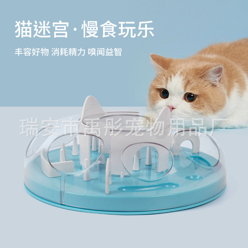 Cross-border pet cat toy maze slow food bowl toy cat anti-choking training puzzle combination pet supplies