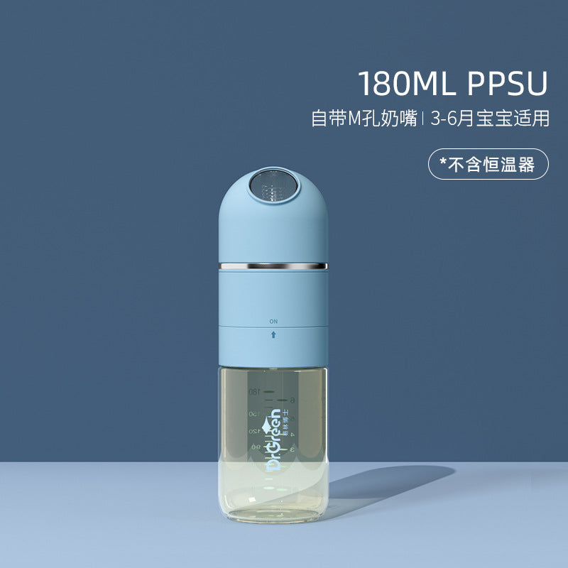 Newborn baby glass PPSU feeding bottle