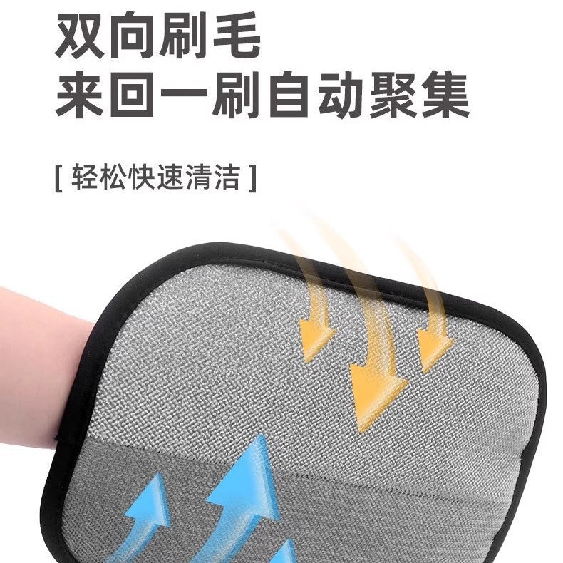 Pet hair cleaner electrostatic hair removal gloves dog hair cleaning scraper cat hair remover hair removal artifact