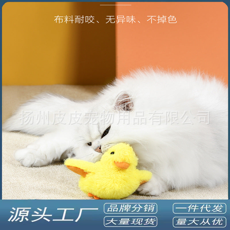 Electric cat toy gravity rush duck plush sound duck toy self-entertainment cat stick pet toy