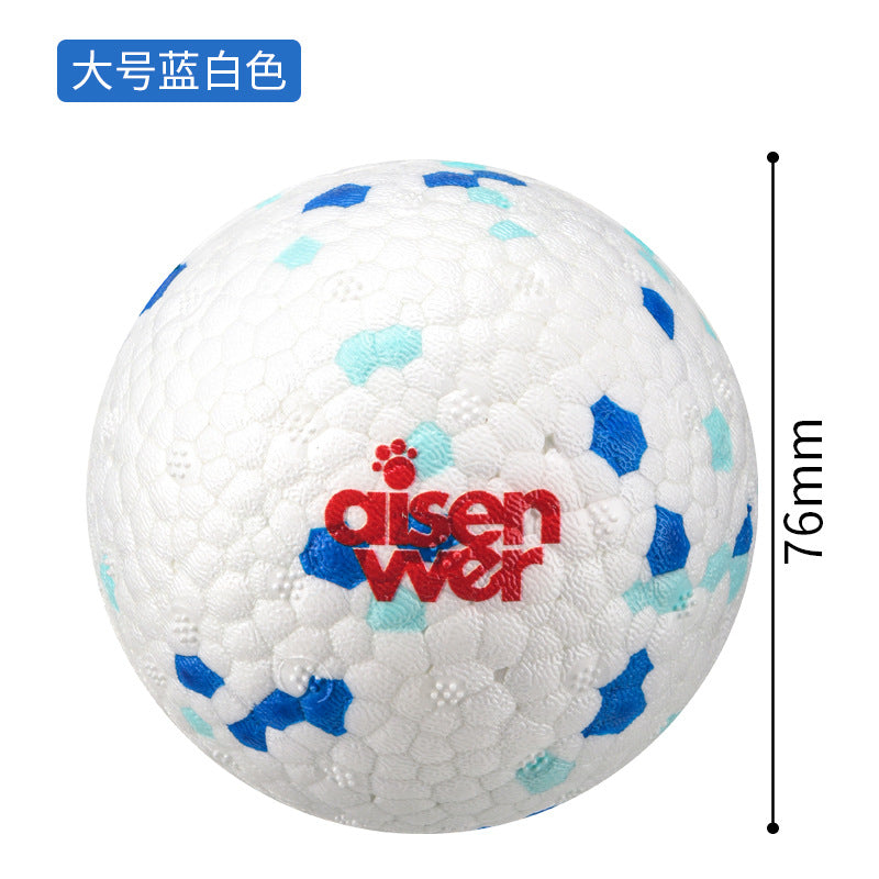 Eisenwell Explosive Ball High Elastic Lightweight Popcorn Ball Bite-resistant Teeth Grinding Pet Toy Dog Solid Toy Ball