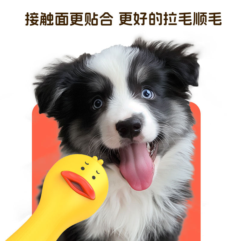 [New product] Laiwang Brothers pet hair dryer mini version partial hair removal pet dog durable