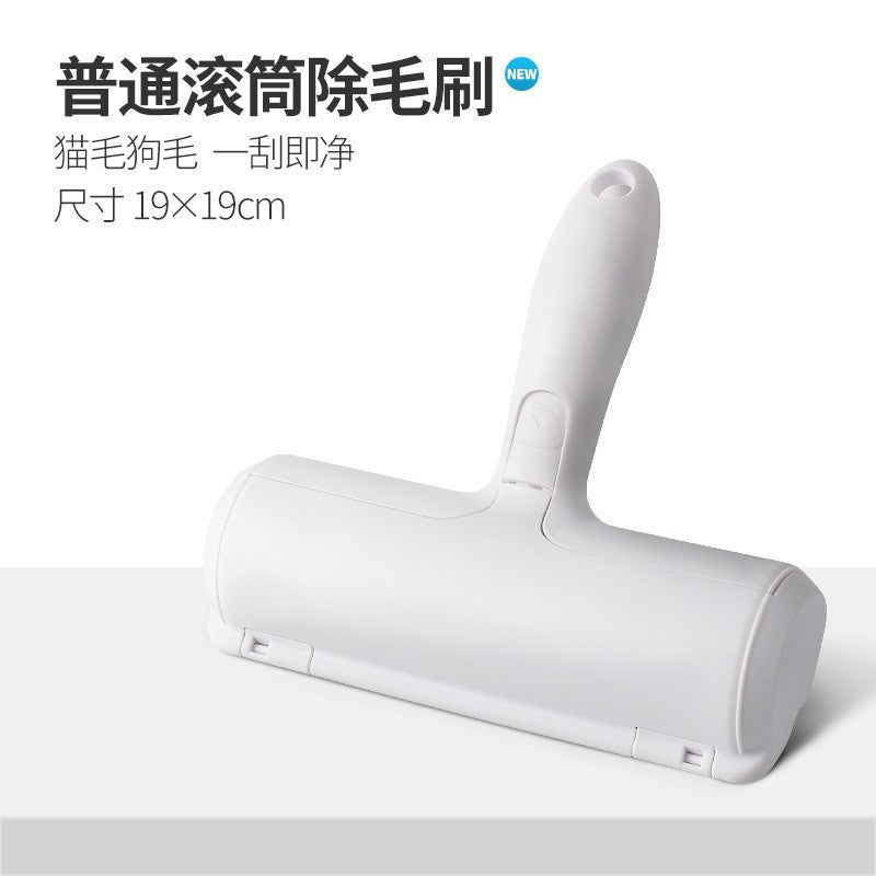 Cat and dog hair removal tool, hair remover, carpet cleaner, pet hair suction products