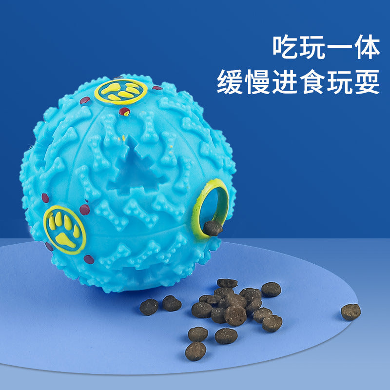 Screaming ball leaking food ball dog toy leaking food ball alone to hide food large dog teether pet slow food ball 6