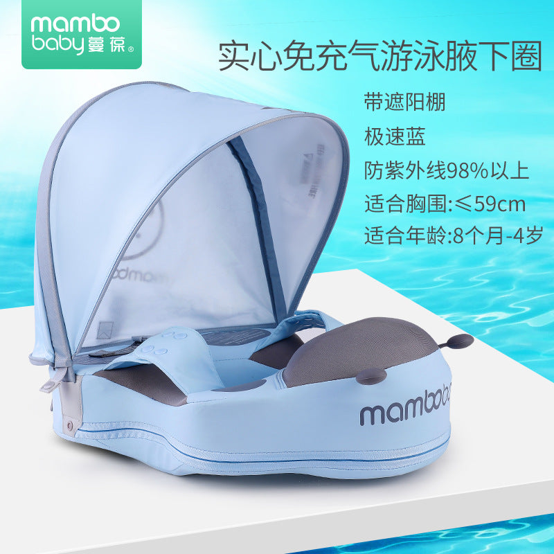 Swimming ring neck ring children's armpit ring children's free inflatable lying ring Manbao shade cartoon arm ring seat ring baby