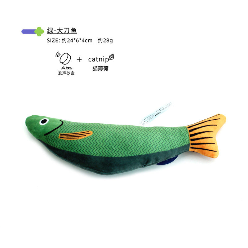 Cat toy fish simulation mint self-entertainment molar chewing cat stick kitten pet supplies cat toy