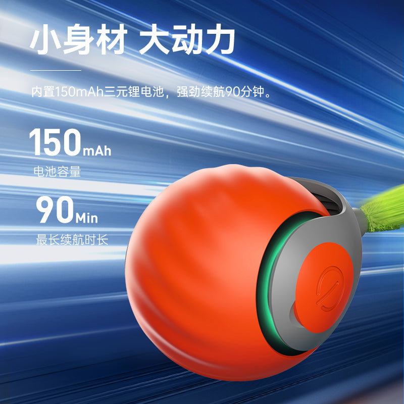 Pet gravity cat toy self-entertainment smart cat ball automatic cat stick consumes physical strength