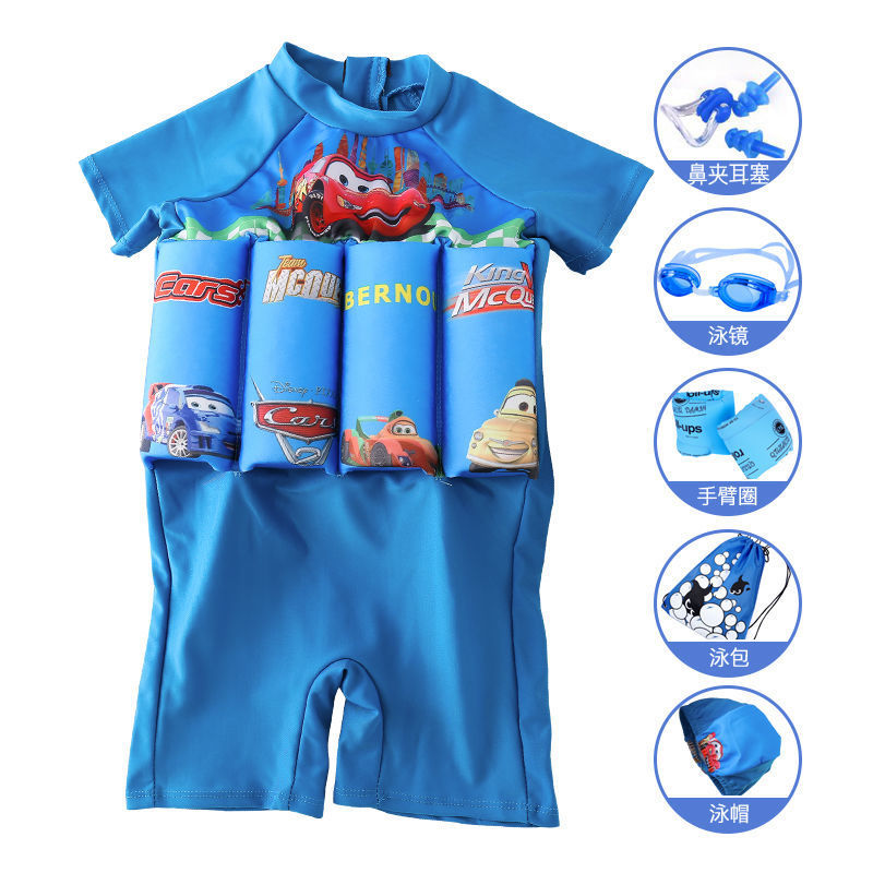 Uoa2023 new children's swimsuit one-piece buoyancy boys and girls swimsuit baby cute swimming equipment summer