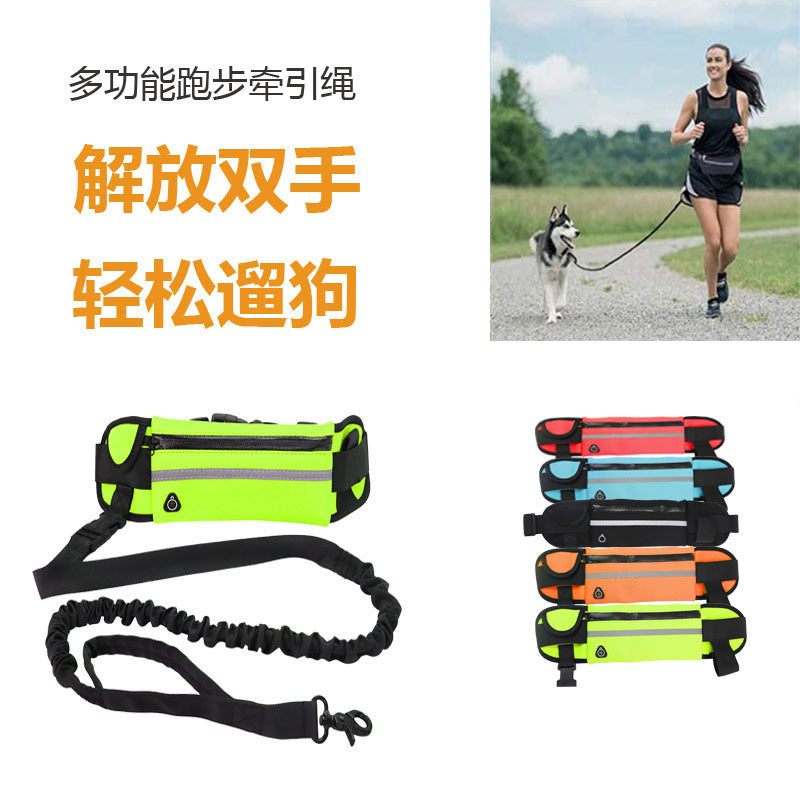 Sports outdoor running waist bag set pet leash dog leash walking dog leash set