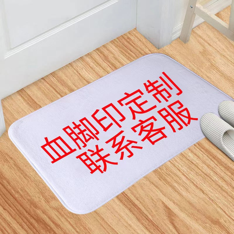 temu Amazon Halloween horror blood red footprints floor mats home bathroom entrance door mats absorbent non-slip mats
