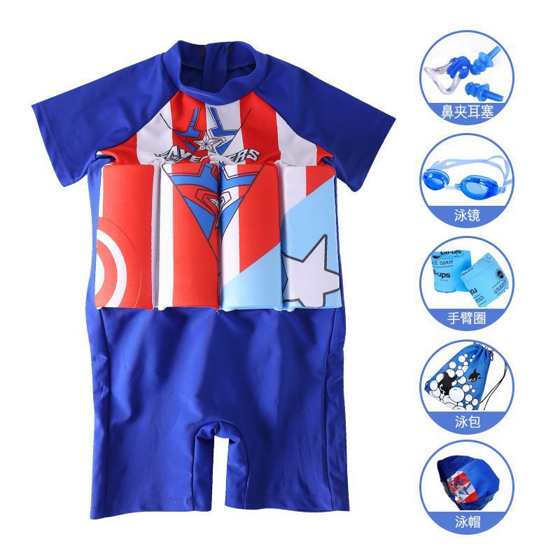 Uoa2023 new children's swimsuit one-piece buoyancy boys and girls swimsuit baby cute swimming equipment summer