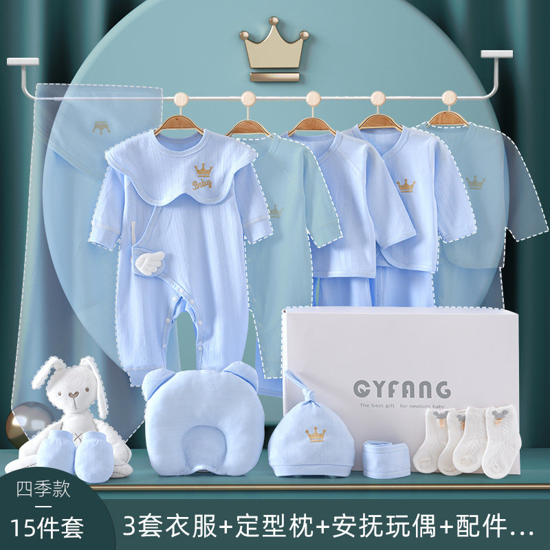 Baby Gift Box Set Newborn Gift Full Moon Gift Baby Clothing Newborn Supplies Spring Autumn Winter