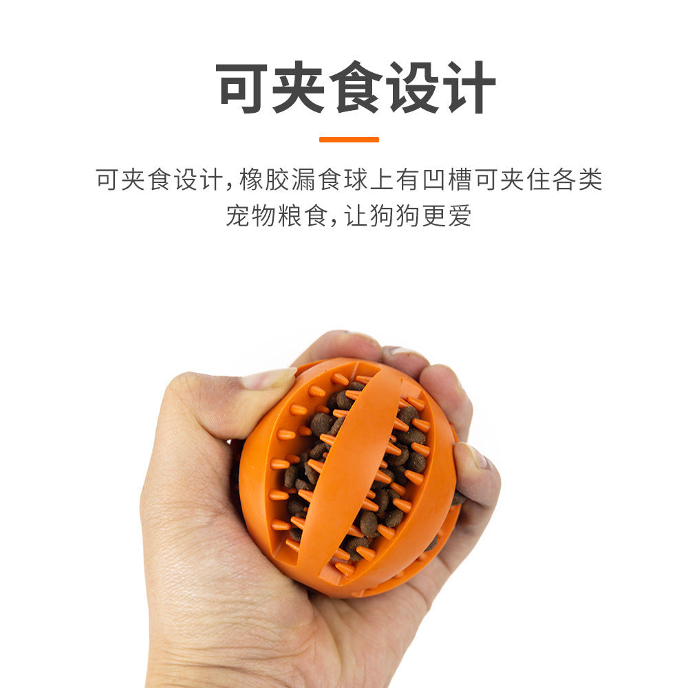 Wholesale drawstring dog toy missing food ball pet supplies spot grinding teeth cleaning teeth resistant to chewing interactive toys